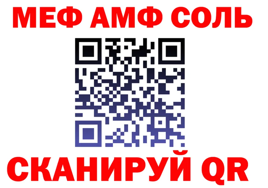 ТГК Wax зеркало дарк нет mega Кунгур