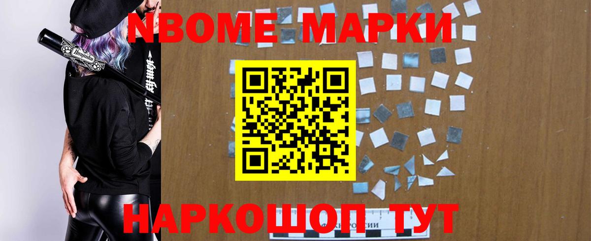 LSD-25 экстази кислота  ЛСД экстази кислота  Кунгур  Вход с VPN 